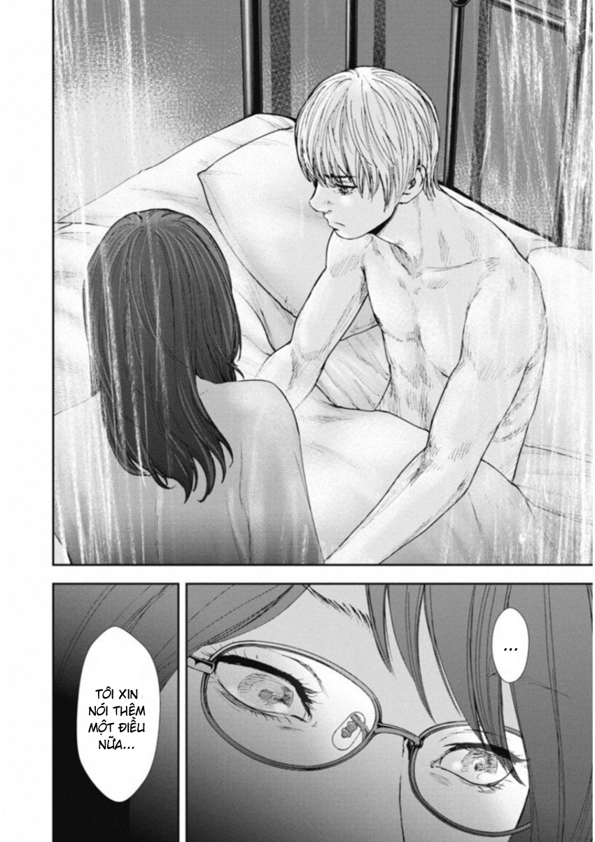 Gift Plus Minus Chapter 122 - Trang 2
