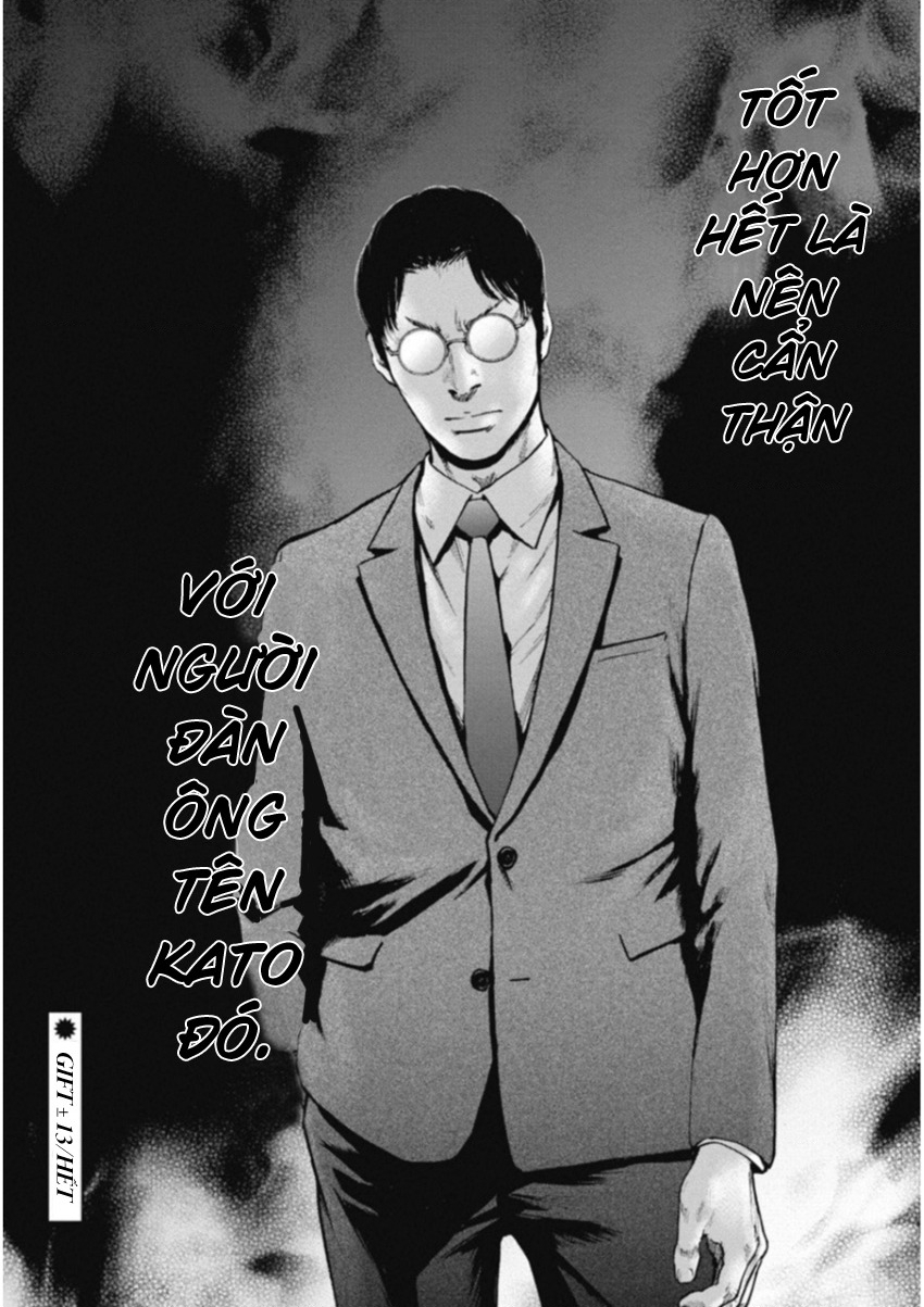 Gift Plus Minus Chapter 122 - Trang 2