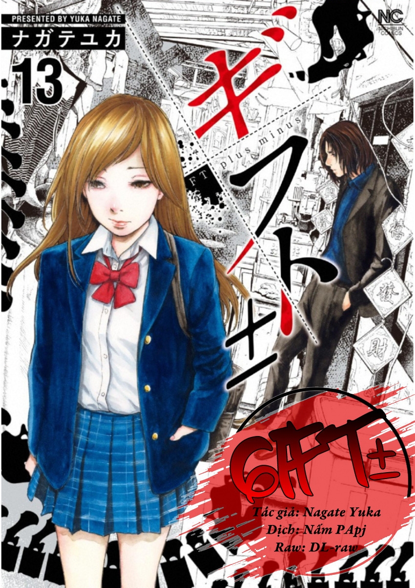 Gift Plus Minus Chapter 122 - Trang 2