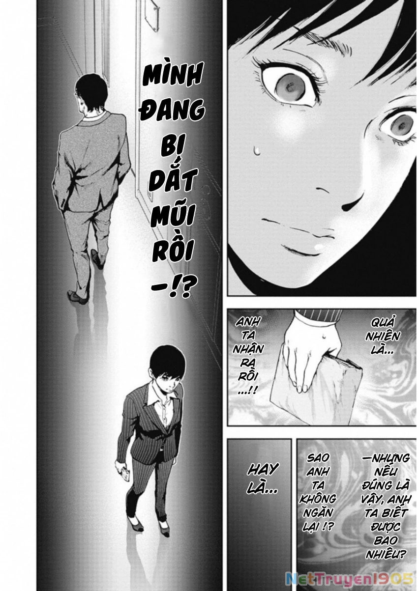 Gift Plus Minus Chapter 123 - Trang 2