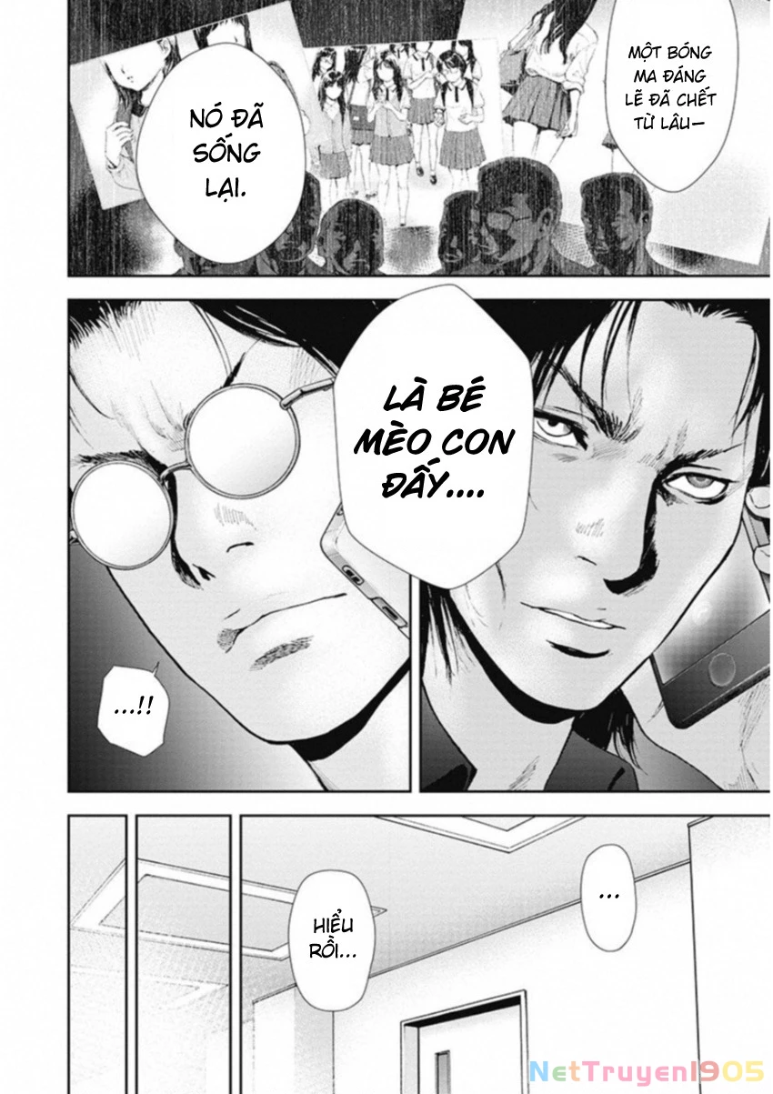 Gift Plus Minus Chapter 123 - Trang 2