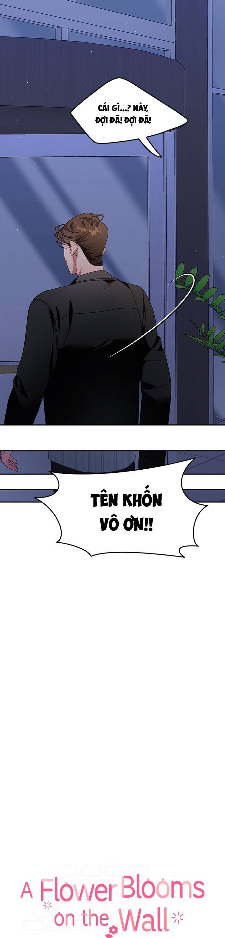 Một Bông Hoa Nở Trên Tường Chapter 13 - Trang 2