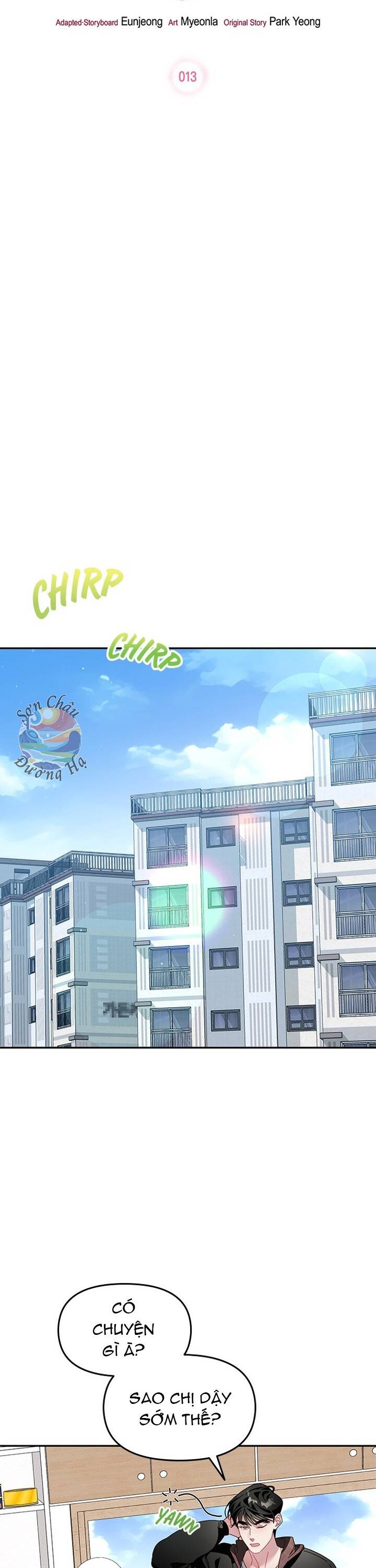 Một Bông Hoa Nở Trên Tường Chapter 13 - Trang 2