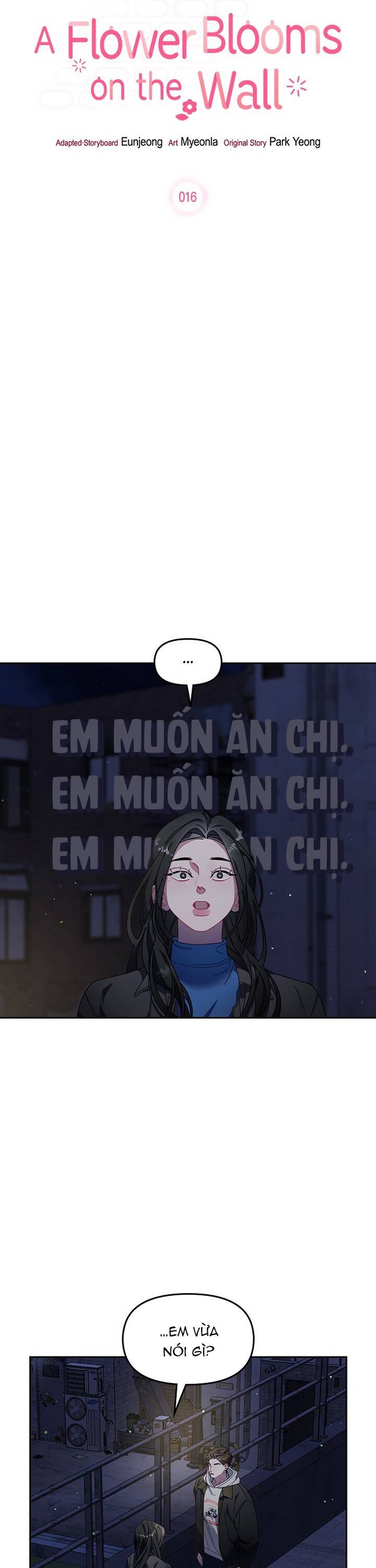Một Bông Hoa Nở Trên Tường Chapter 16 - Trang 2
