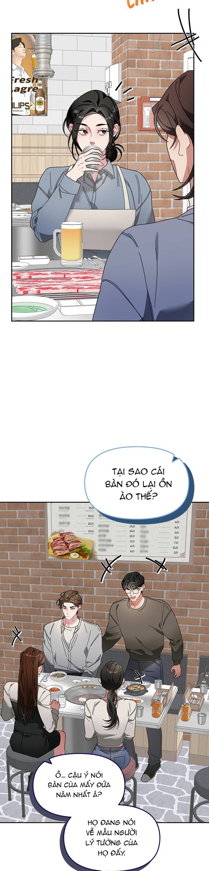 Một Bông Hoa Nở Trên Tường Chapter 17 - Trang 2