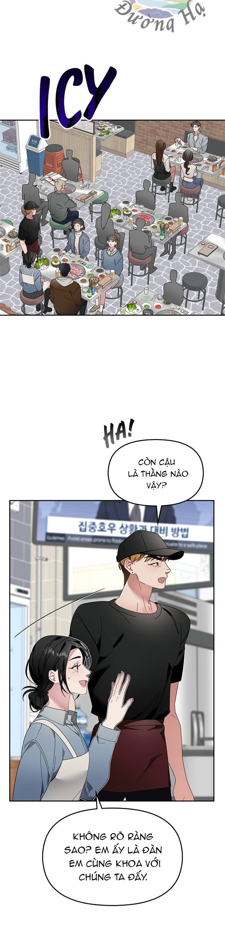 Một Bông Hoa Nở Trên Tường Chapter 17 - Trang 2