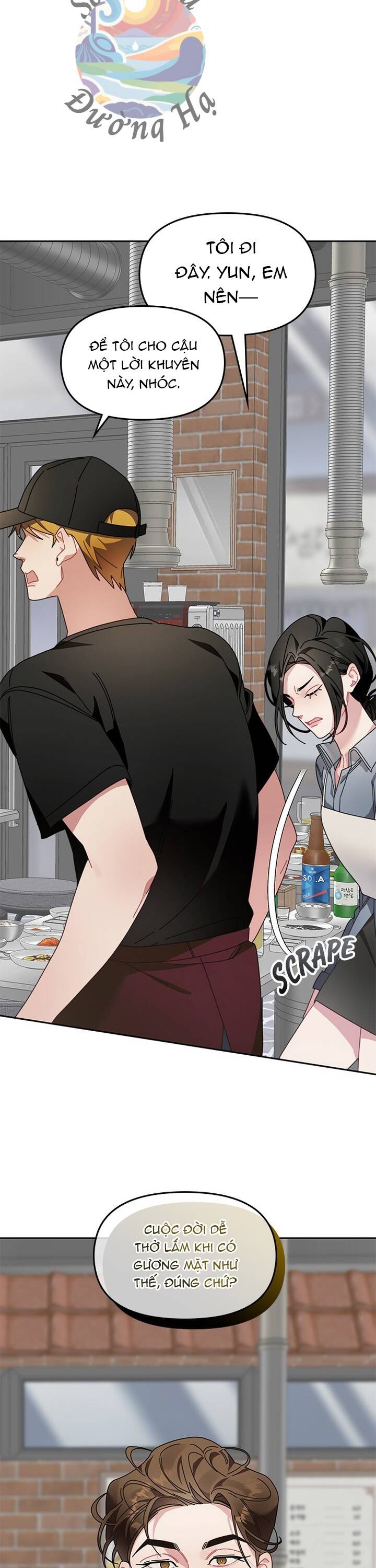 Một Bông Hoa Nở Trên Tường Chapter 18 - Trang 2