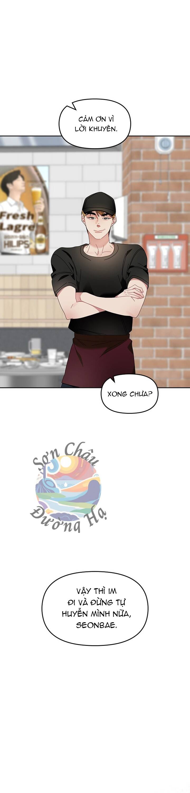 Một Bông Hoa Nở Trên Tường Chapter 18 - Trang 2