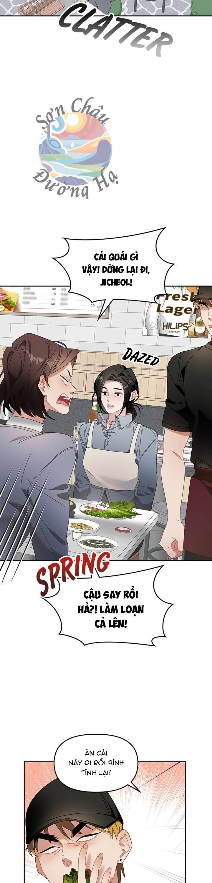 Một Bông Hoa Nở Trên Tường Chapter 18 - Trang 2