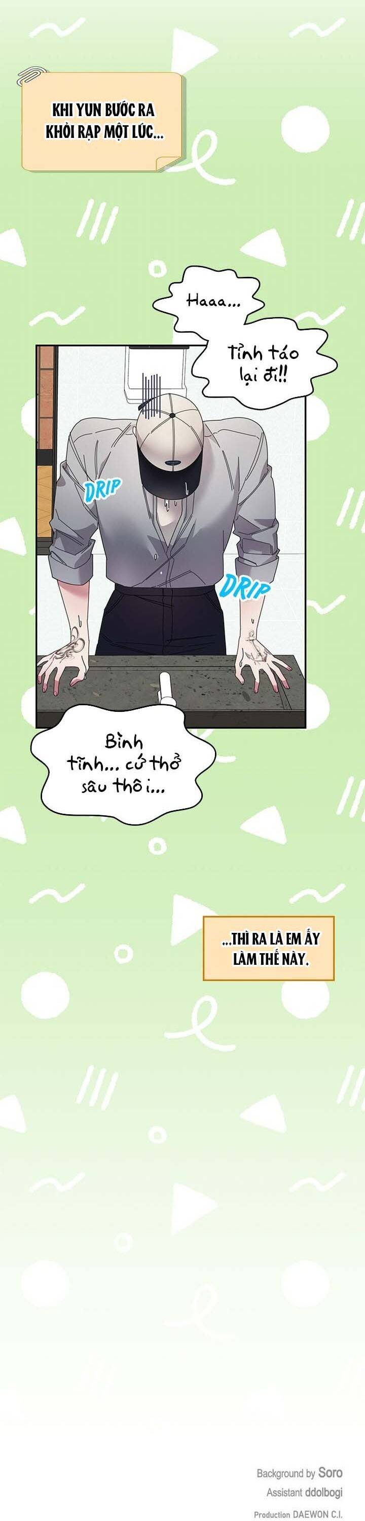 Một Bông Hoa Nở Trên Tường Chapter 20 - Trang 2