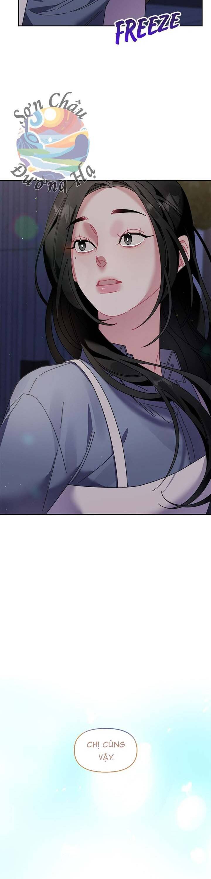 Một Bông Hoa Nở Trên Tường Chapter 21 - Trang 2