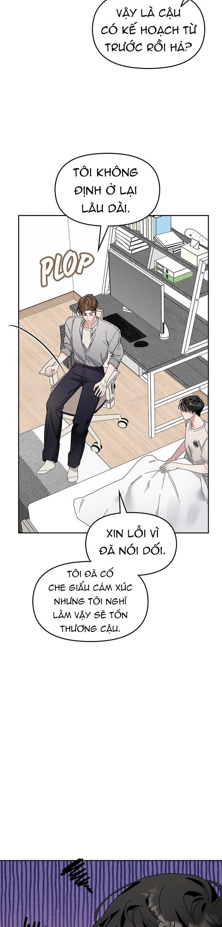Một Bông Hoa Nở Trên Tường Chapter 23 - Trang 2