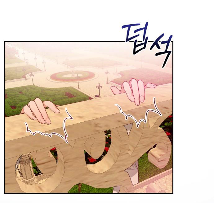 Đôi Môi Trên Lưỡi Dao Chapter 1.1 - Trang 2