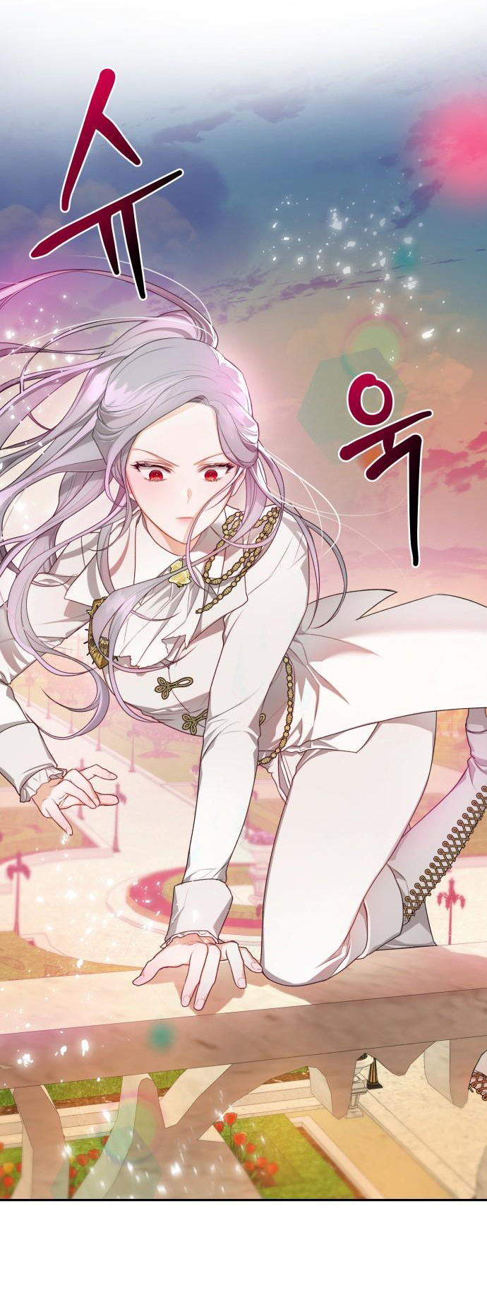 Đôi Môi Trên Lưỡi Dao Chapter 1.1 - Trang 2