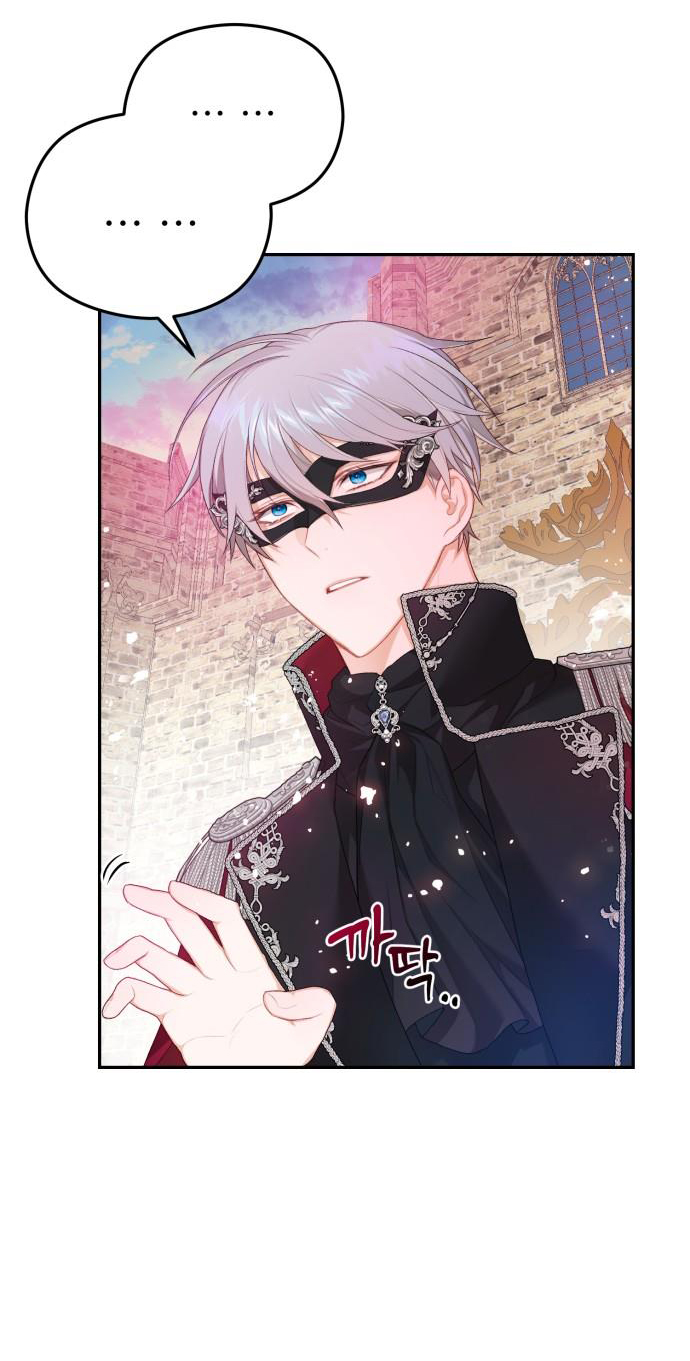 Đôi Môi Trên Lưỡi Dao Chapter 1.1 - Trang 2