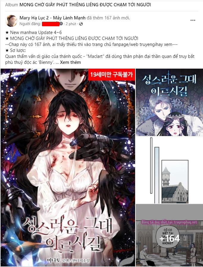 Đôi Môi Trên Lưỡi Dao Chapter 1.1 - Trang 2