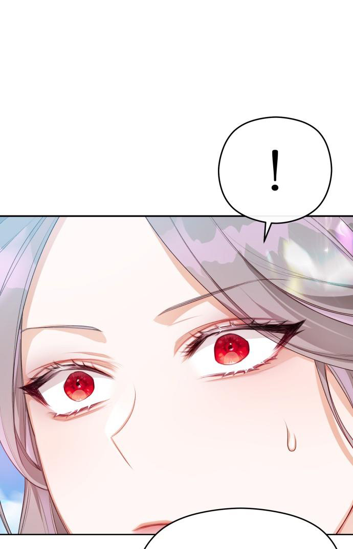 Đôi Môi Trên Lưỡi Dao Chapter 1.1 - Trang 2