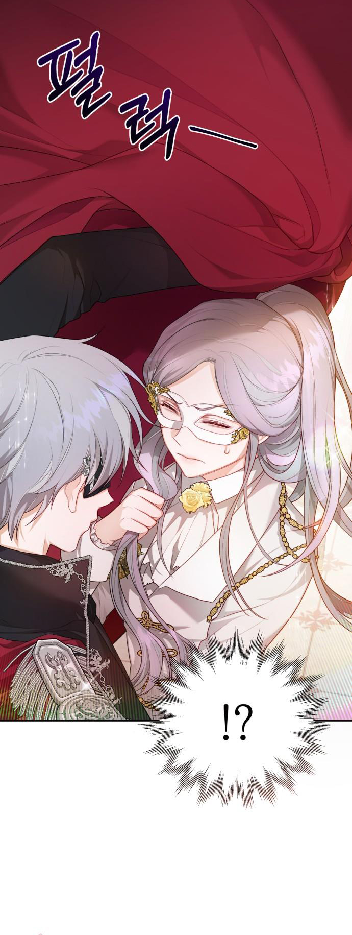 Đôi Môi Trên Lưỡi Dao Chapter 1.2 - Trang 2