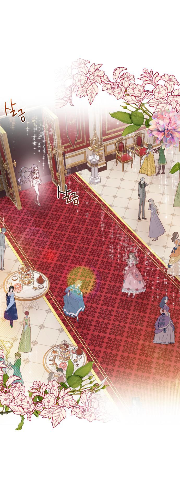 Đôi Môi Trên Lưỡi Dao Chapter 1.2 - Trang 2