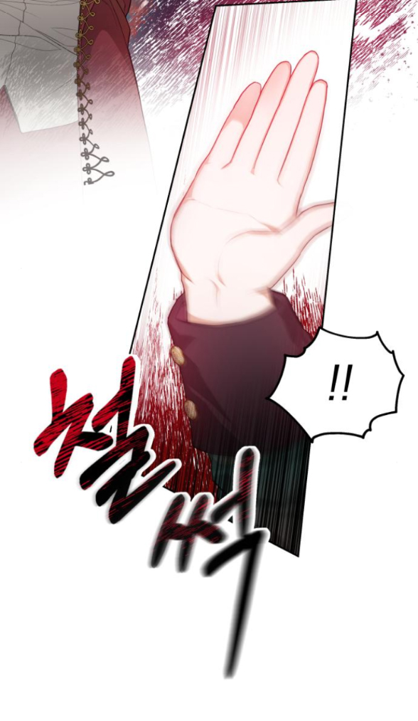 Đôi Môi Trên Lưỡi Dao Chapter 2.1 - Trang 2