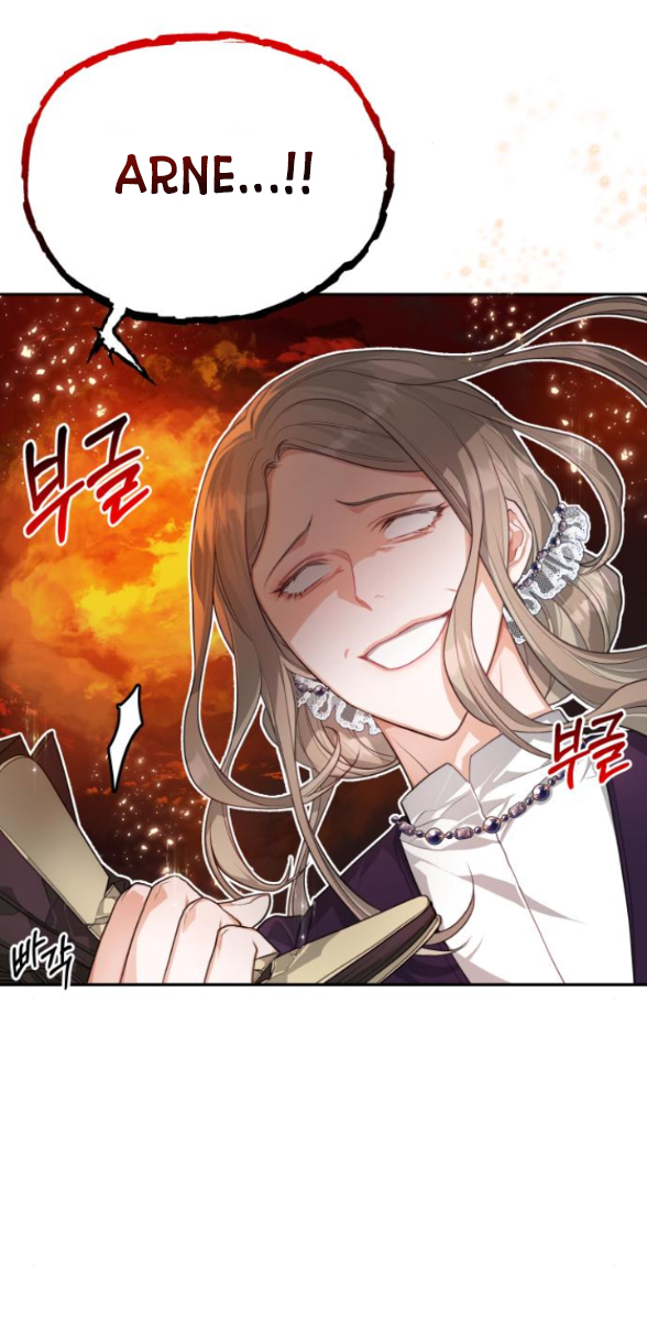 Đôi Môi Trên Lưỡi Dao Chapter 2.2 - Trang 2