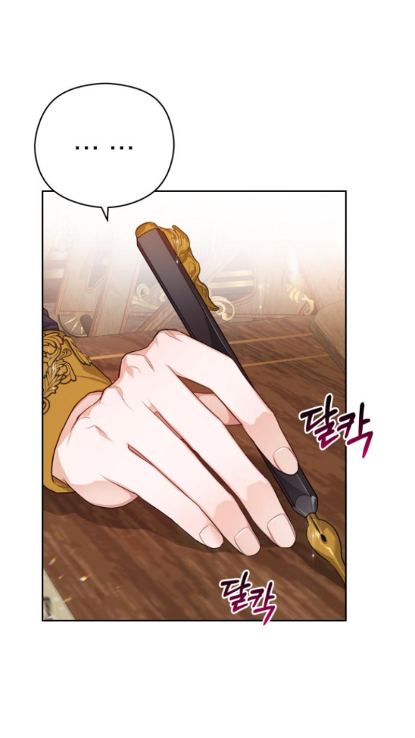 Đôi Môi Trên Lưỡi Dao Chapter 3.2 - Trang 2