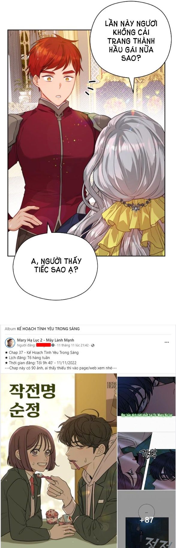 Đôi Môi Trên Lưỡi Dao Chapter 11.5 - Trang 2