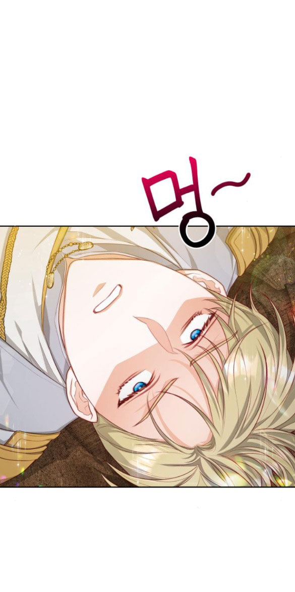 Đôi Môi Trên Lưỡi Dao Chapter 16.2 - Trang 2