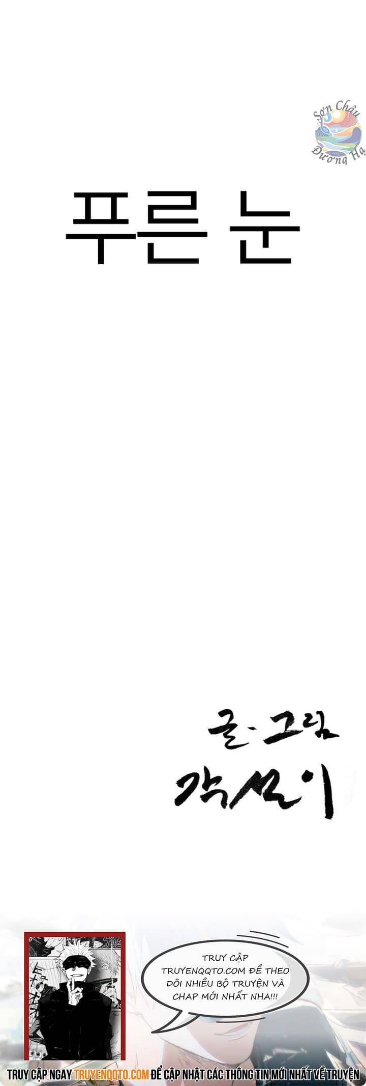 Trở Lại Là Sinh Viên Chapter 4 - Trang 2