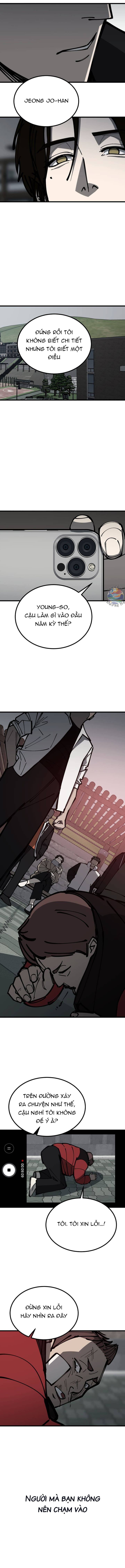 Trở Lại Là Sinh Viên Chapter 5 - Trang 2