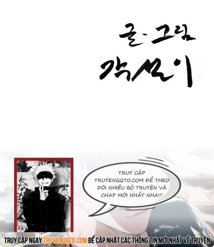 Trở Lại Là Sinh Viên Chapter 8 - Trang 2