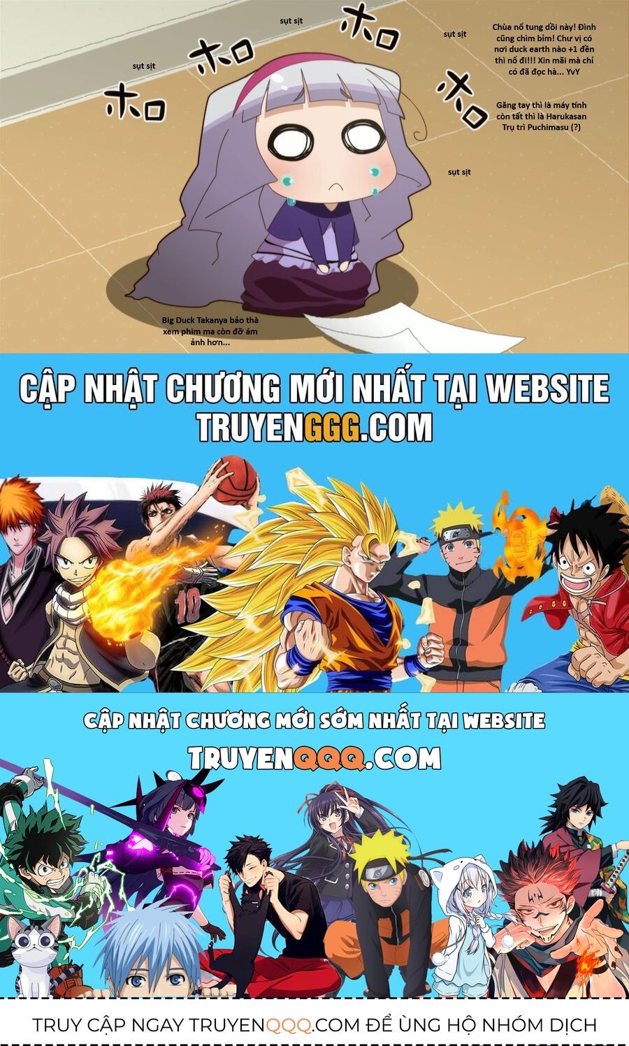 Ngay Cả Khi Hậu Tận Thế, Thật Hạnh Phúc Khi Vẫn Còn Được Sống… (Puchimasu Miếu) Chapter 0.3 - Trang 2