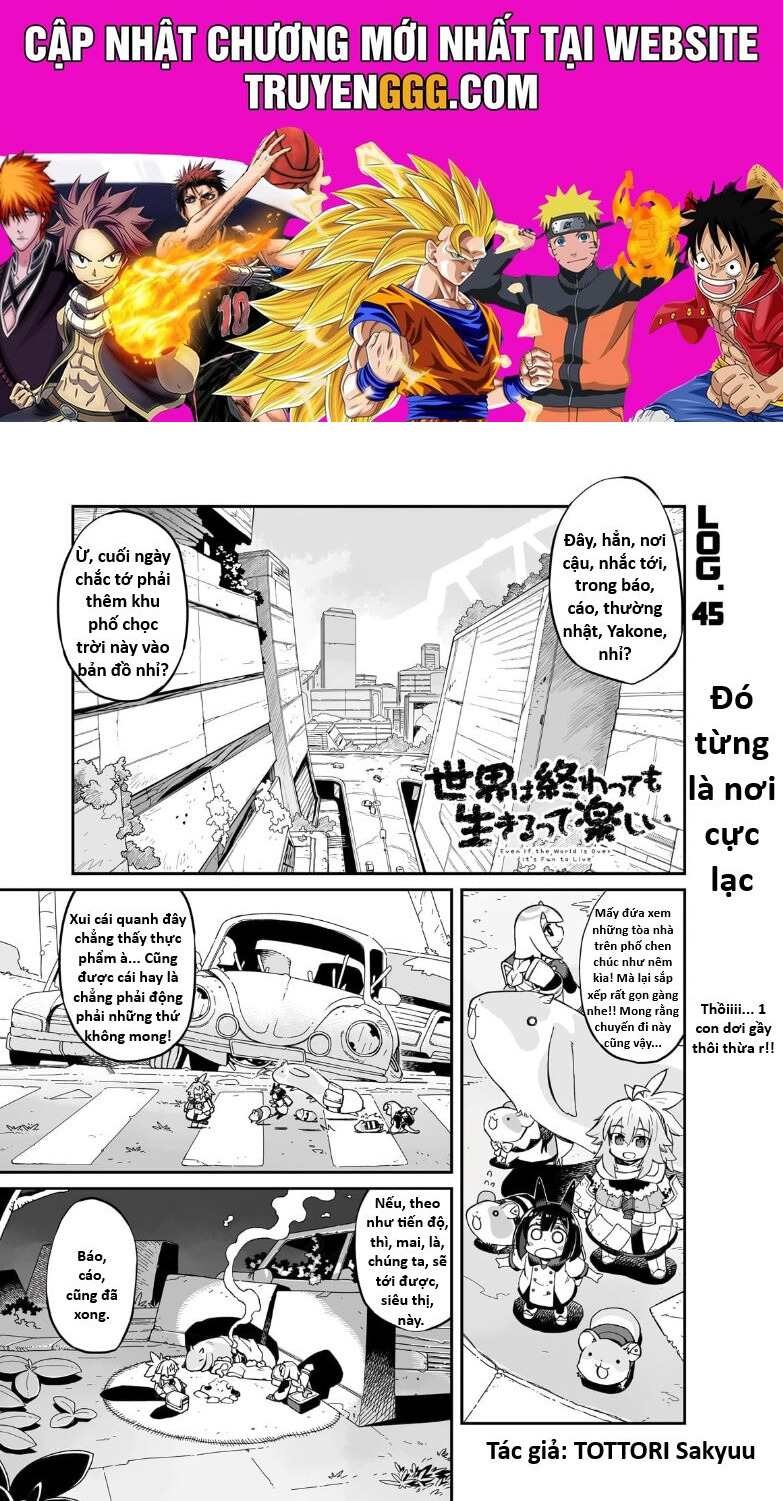 Ngay Cả Khi Hậu Tận Thế, Thật Hạnh Phúc Khi Vẫn Còn Được Sống… (Puchimasu Miếu) Chapter 45.1 - Trang 2