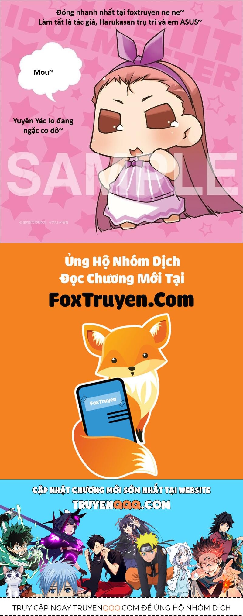 Ngay Cả Khi Hậu Tận Thế, Thật Hạnh Phúc Khi Vẫn Còn Được Sống… (Puchimasu Miếu) Chapter 49.2 - Trang 2