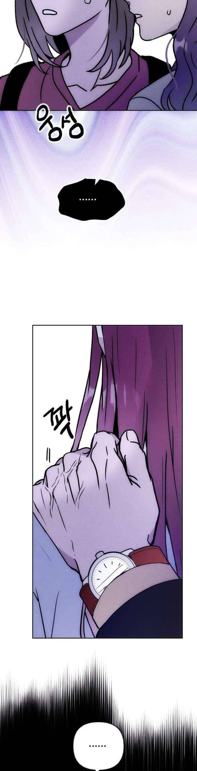 Nghiện Yêu Em Chapter 64 - Trang 2