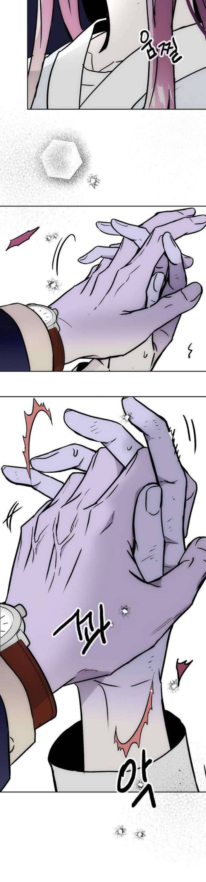 Nghiện Yêu Em Chapter 64 - Trang 2