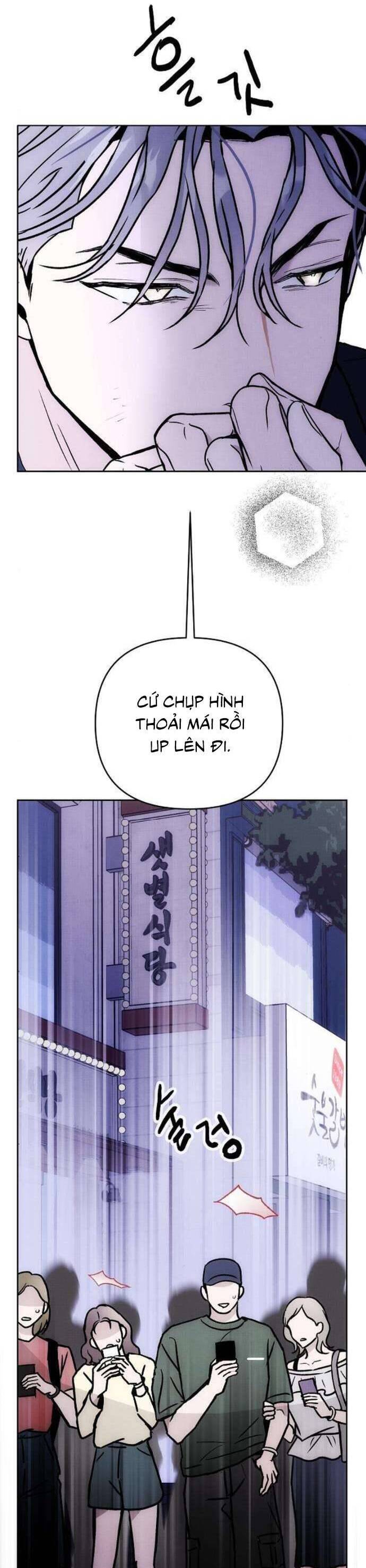 Nghiện Yêu Em Chapter 64 - Trang 2