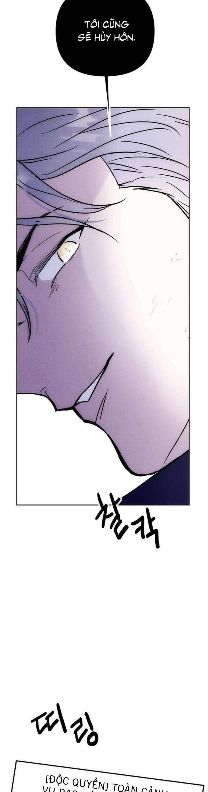 Nghiện Yêu Em Chapter 64 - Trang 2