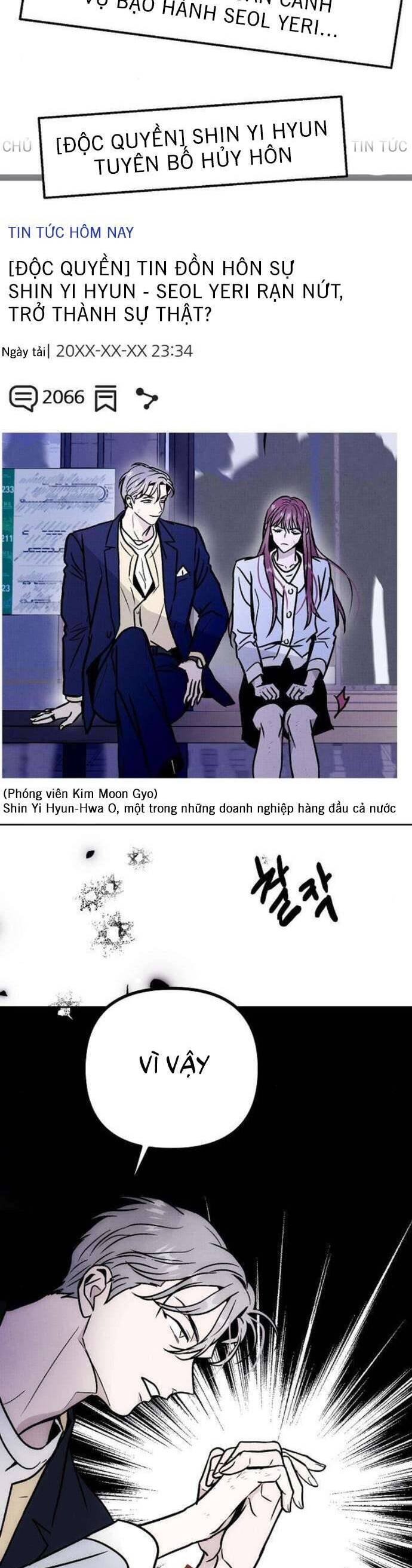 Nghiện Yêu Em Chapter 64 - Trang 2