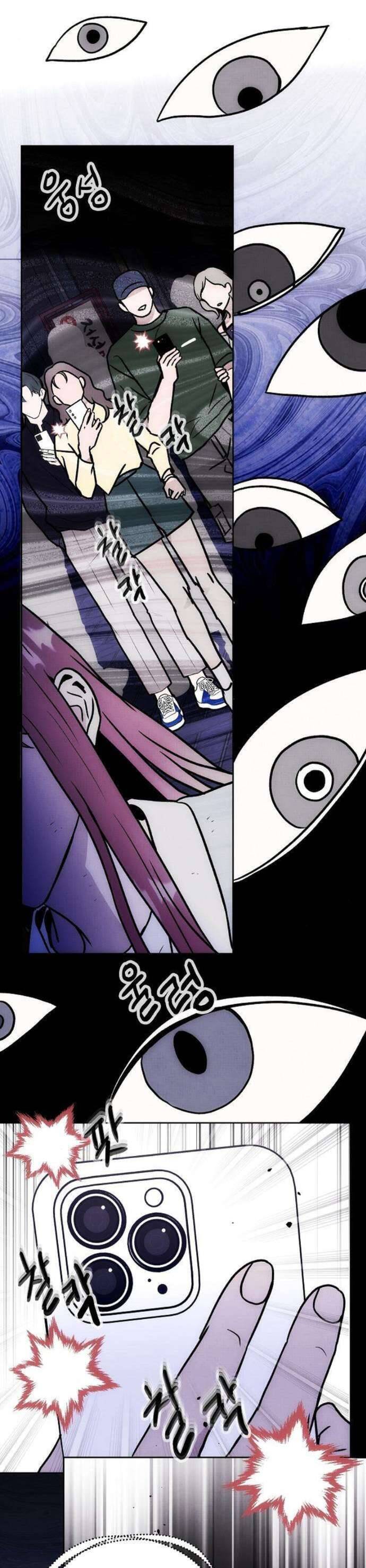 Nghiện Yêu Em Chapter 64 - Trang 2