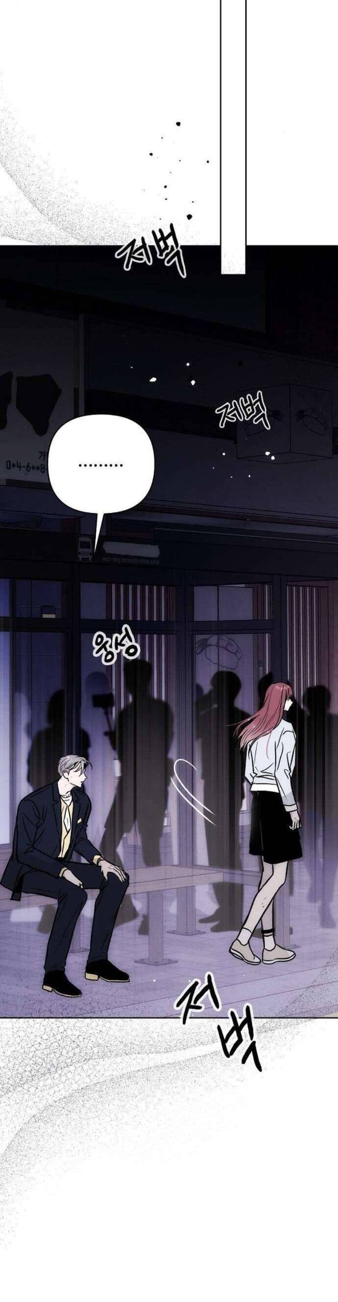 Nghiện Yêu Em Chapter 64 - Trang 2