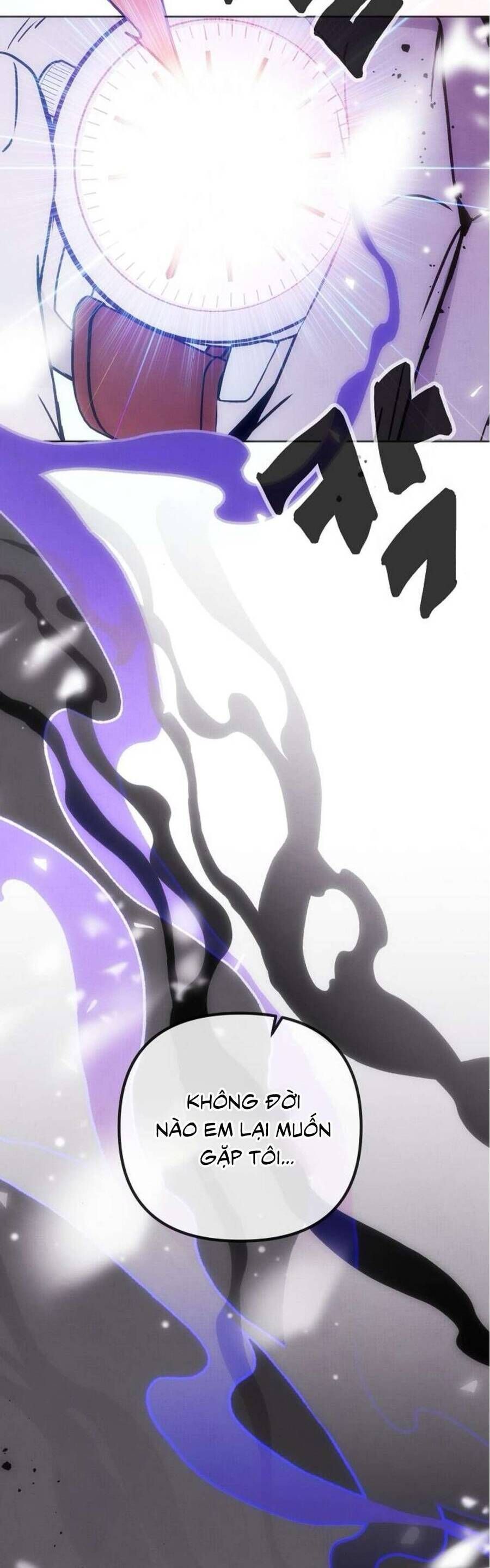 Nghiện Yêu Em Chapter 83 - Trang 2
