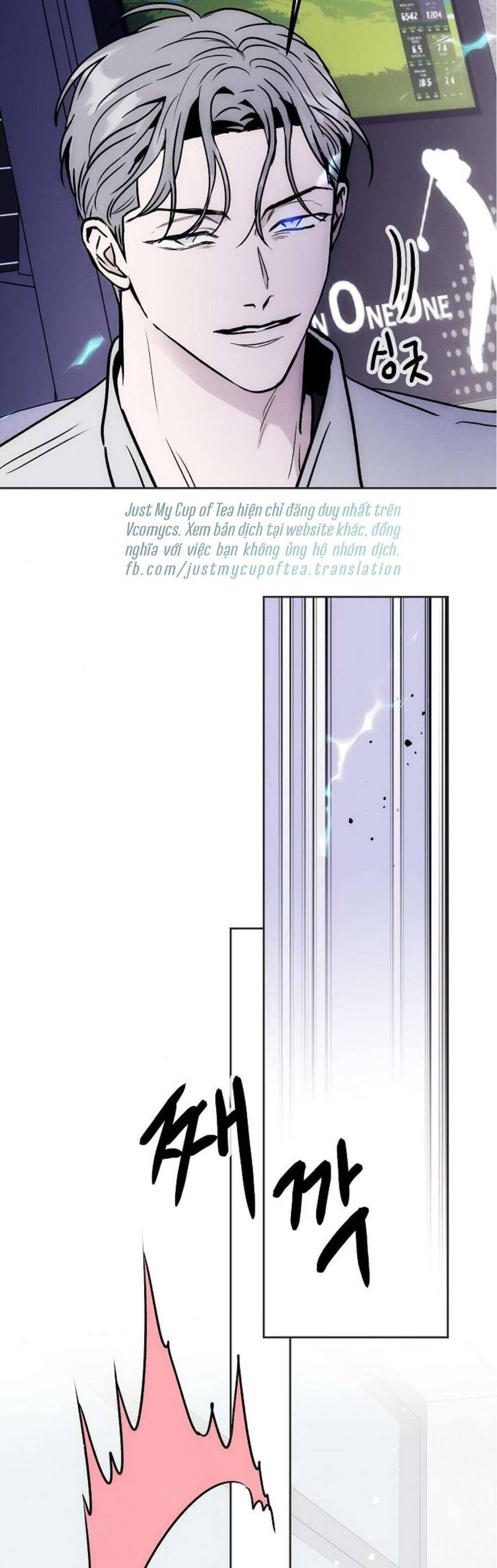 Nghiện Yêu Em Chapter 84 - Trang 2