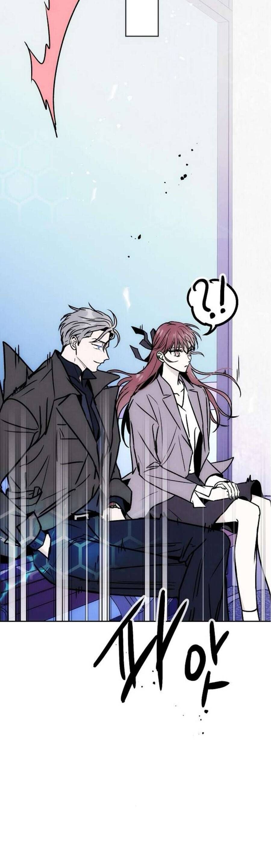 Nghiện Yêu Em Chapter 84 - Trang 2