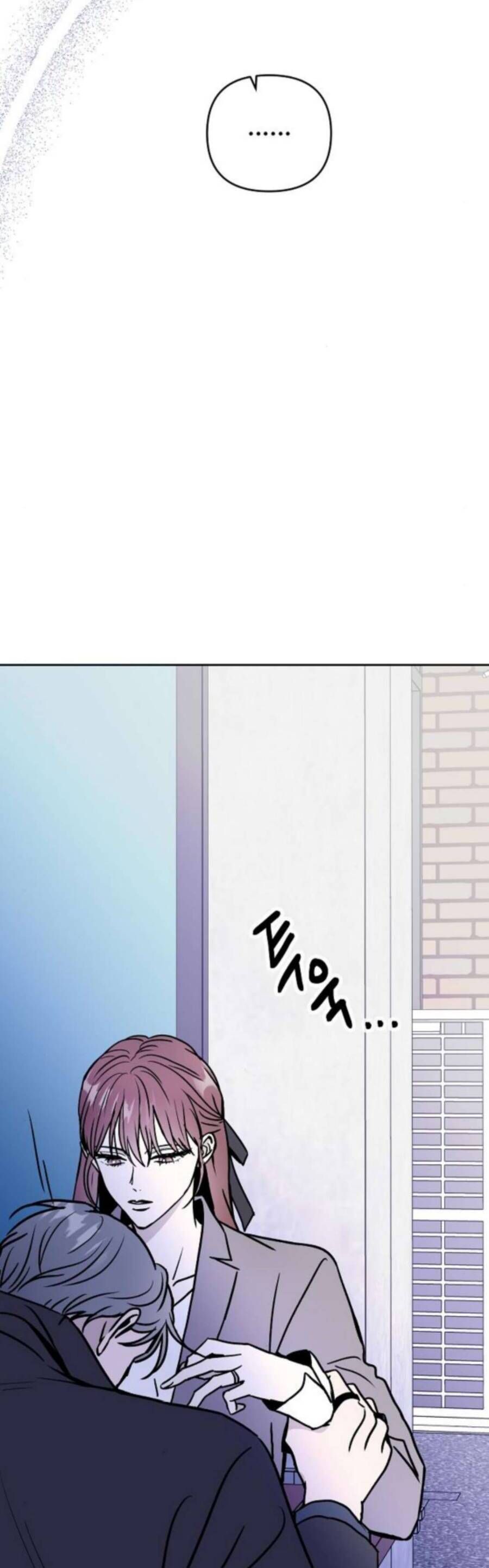 Nghiện Yêu Em Chapter 85 - Trang 2