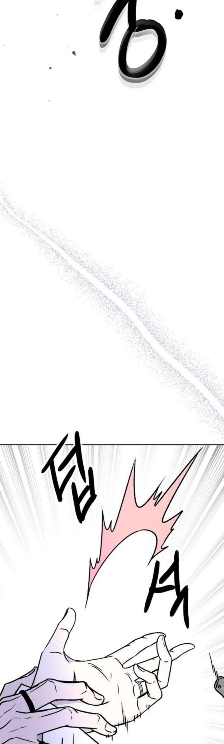 Nghiện Yêu Em Chapter 85 - Trang 2