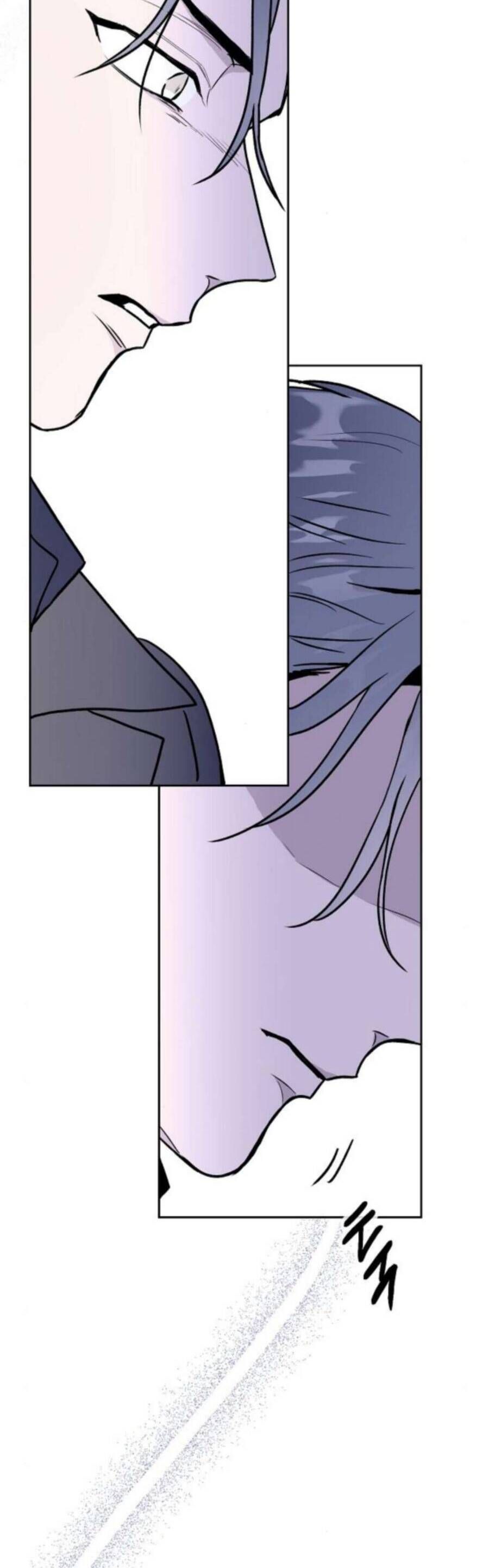 Nghiện Yêu Em Chapter 85 - Trang 2