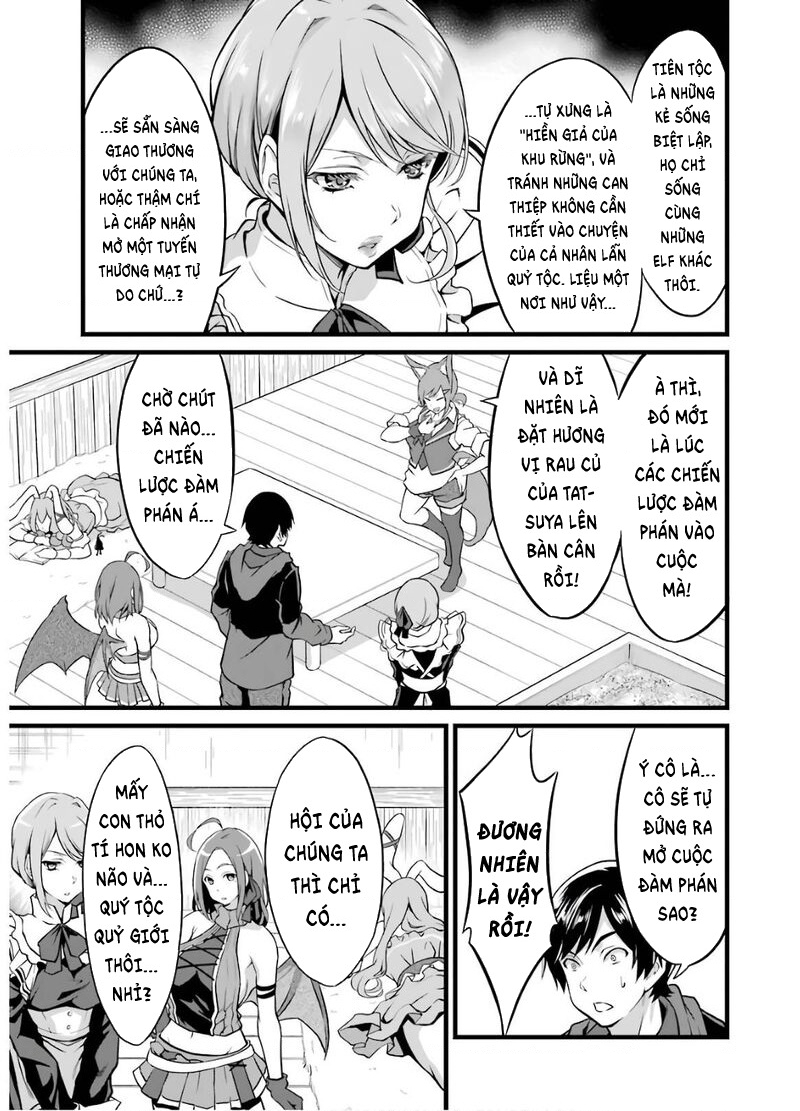 Yuru Fuwa Noka No Moji Bake Skill Chapter 8 - Trang 2