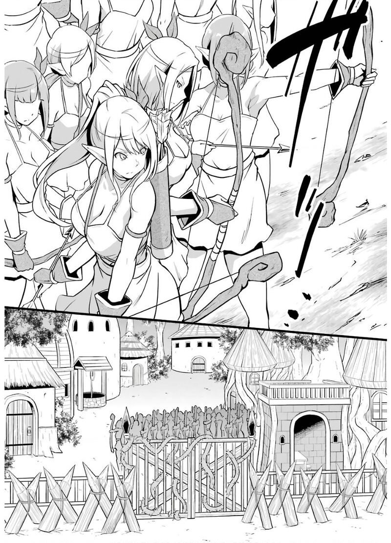 Yuru Fuwa Noka No Moji Bake Skill Chapter 8 - Trang 2