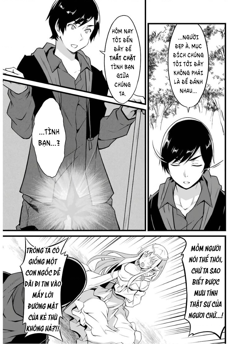 Yuru Fuwa Noka No Moji Bake Skill Chapter 8 - Trang 2